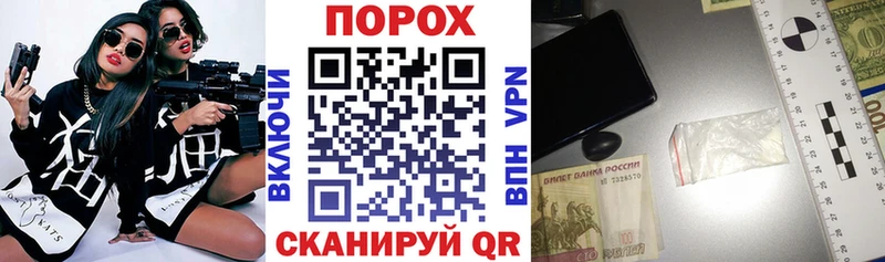 МЕГА зеркало  где купить наркотик  Красноперекопск  Amphetamine 98% 