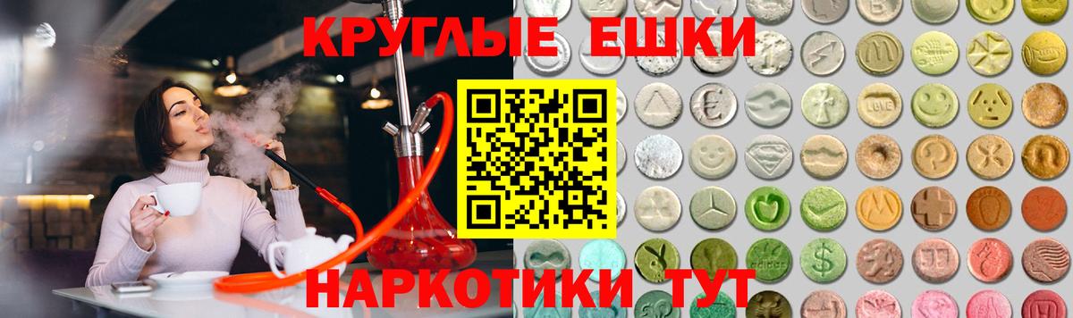 OMG tor  ЭКСТАЗИ бентли  Вход с VPN  Красноперекопск 