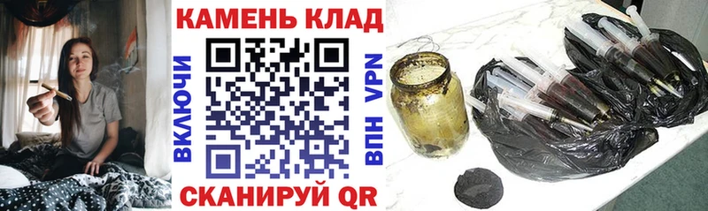 KRAKEN рабочий сайт закладка Красноперекопск ГАШ VHQ