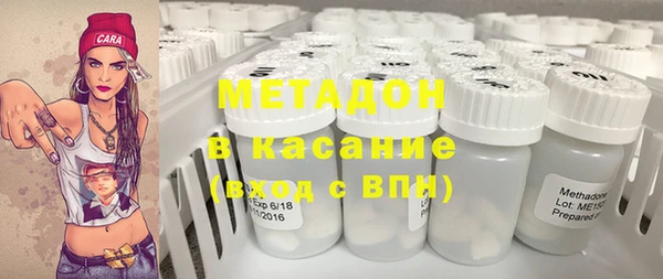 ECSTASY Киреевск