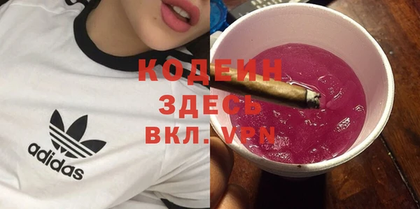 амф Кинешма