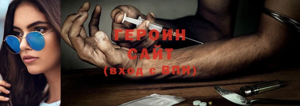 apvp Болхов