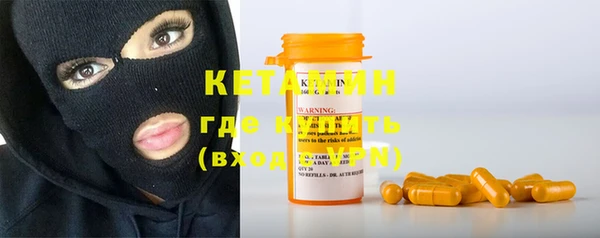 амф Кинешма