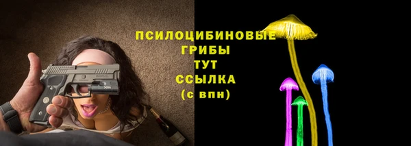 мефедрон мука Кодинск