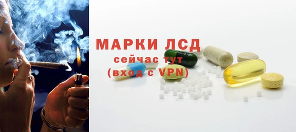 ECSTASY Киреевск