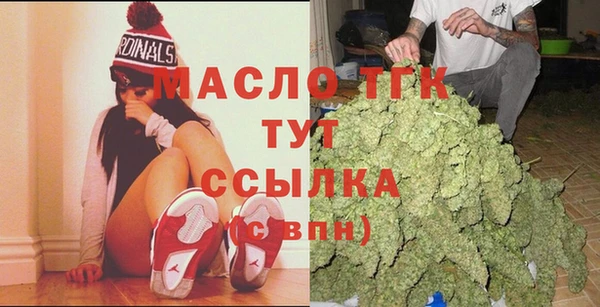 мескалин Киренск