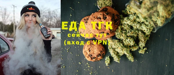 мескалин Киренск