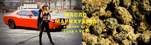 альфа пвп Козловка