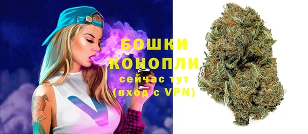 альфа пвп Козловка