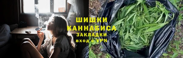 ECSTASY Киреевск