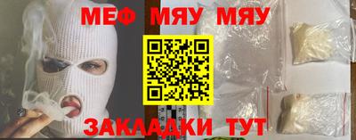 MDMA Premium VHQ Анапа
