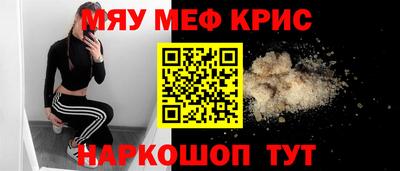 марки lsd Анжеро-Судженск