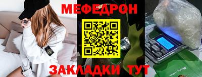 наркотики Ангарск