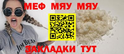 MDMA Premium VHQ Анапа