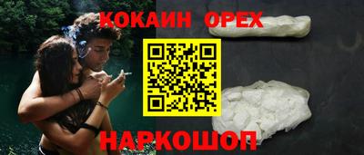 марки lsd Анжеро-Судженск