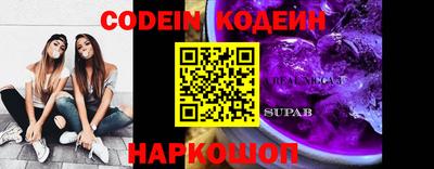 MDMA Premium VHQ Анапа