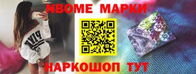 MDMA Premium VHQ Анапа