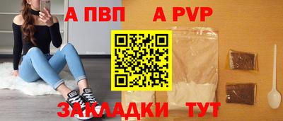 MDMA Premium VHQ Анапа