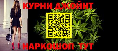 MDMA Premium VHQ Анапа
