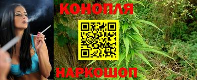 марки lsd Анжеро-Судженск