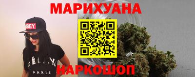 марки lsd Анжеро-Судженск