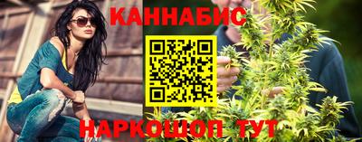 MDMA Premium VHQ Анапа