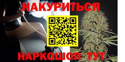 MDMA Premium VHQ Анапа