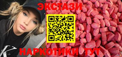 марки lsd Анжеро-Судженск
