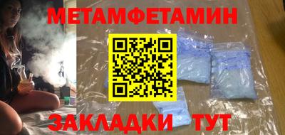 MDMA Premium VHQ Анапа