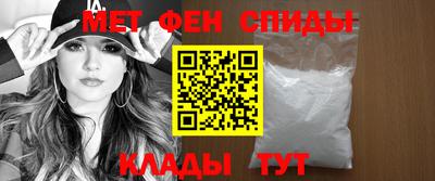 марки lsd Анжеро-Судженск
