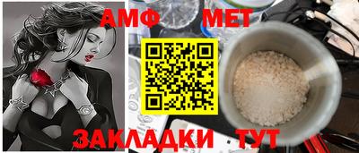 наркотики Ангарск