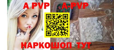 марки lsd Анжеро-Судженск
