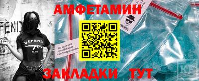 наркотики Ангарск