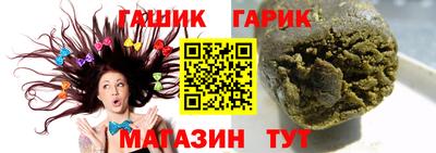 MDMA Premium VHQ Анапа