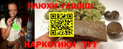 MDMA Premium VHQ Анапа