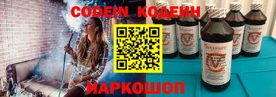 MDMA Premium VHQ Анапа