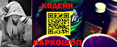 MDMA Premium VHQ Анапа