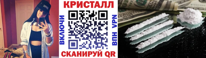 дарк нет наркотические препараты  где купить наркотик  Красноперекопск  Метамфетамин винт 