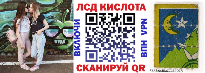 купить наркотик  сайты даркнета какой сайт  Марки 25I-NBOMe 1,8мг  Красноперекопск 