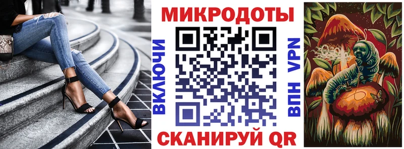 Псилоцибиновые грибы GOLDEN TEACHER MEGA ТОР Красноперекопск хочу